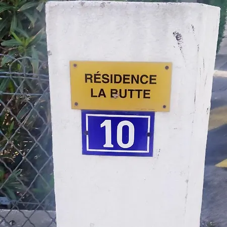 Grand Appartement 100M2 Climatise Avec Parking Perpignan דירה פרפיניין